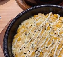 Cheese Corn