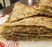 Pork and Scallion