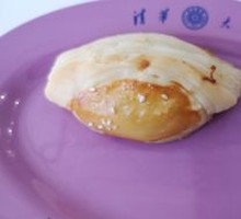 Pumpkin Pastry