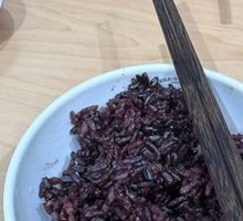 Mixed Grain Rice
