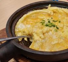 Scallion Egg