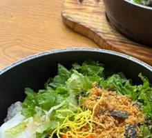 Spicy Fish Roe Rice