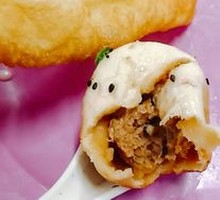 Pan-fried Bun