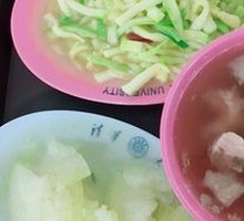 Clay Pot Soup