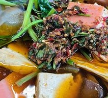 Spicy Hot Pot