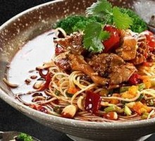 Chicken Soup Noodles with Pea Puree