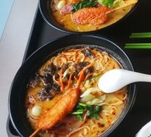 Rice Noodles
