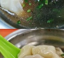 Small Dumplings