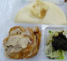 Roast Duck