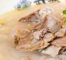 Mutton Soup