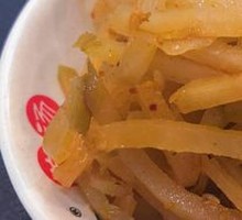 Pickled Vegetables