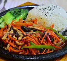 Spicy Meat Noodles