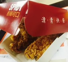 Fried Chicken Wings