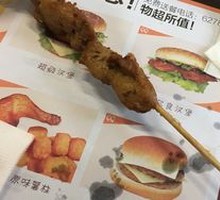 Chicken Skewers