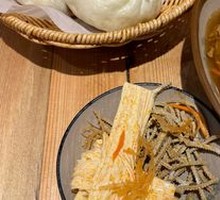 Juicy Pork Buns