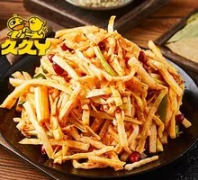 Bamboo Shoot Strips