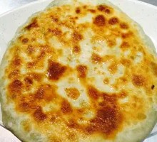 Eggplant Pie
