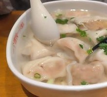 Shrimp Dumplings