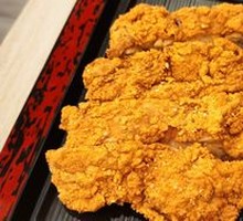 Crispy Tender Chicken Cutlet