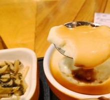Steamed Egg