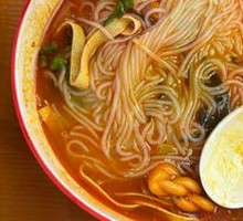 Spicy Rice Noodles