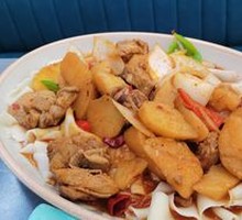 Big Plate Chicken