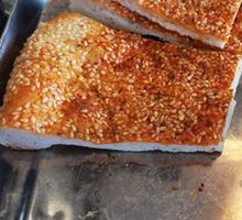 Roasted Naan