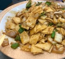 Stir-Fried Noodles