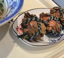 Freshwater Crab