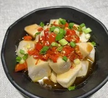 Chopped Chili Taro