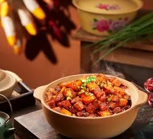 Braised Pork Belly