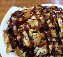Grilled Meat Rice