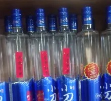 Small Knife Wine