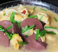 Duck Blood Soup