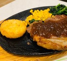 Black Pepper Steak
