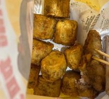 豆皮鸡肉卷