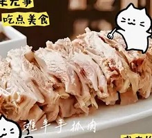 Hand-grabbed Lamb from Tan Sheep