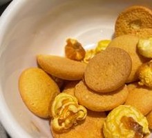 Small Cookie
