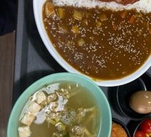 Miso Soup