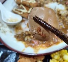 Braised Egg