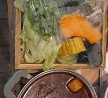 Hot Pot Buffet