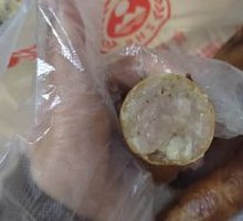Smoked Sausage