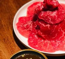 Medium-Rare Beef