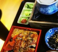 Eel Rice Bowl