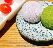 Mochi