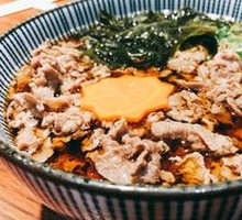 Udon Noodles