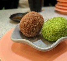 Mochi