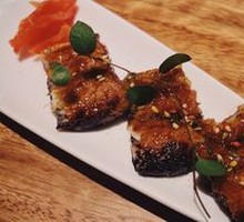 Grilled Live Eel