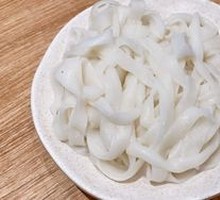 Noodle Soup
