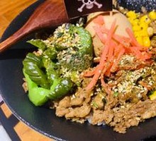 Beef Rice